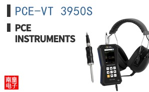 PCE-VT 3950S ͼƬ